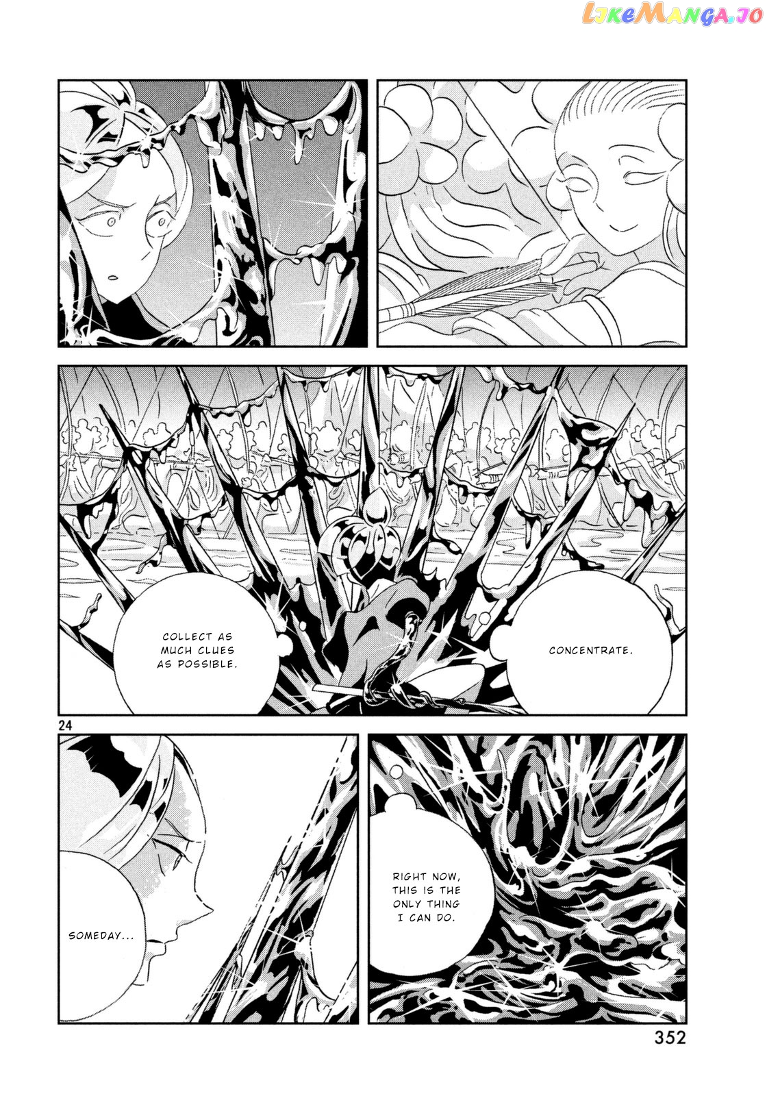 Land of the Lustrous, Chapter 36 image 24